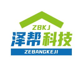 太原(遮阳 挡风)推拉窗帘 推拉门