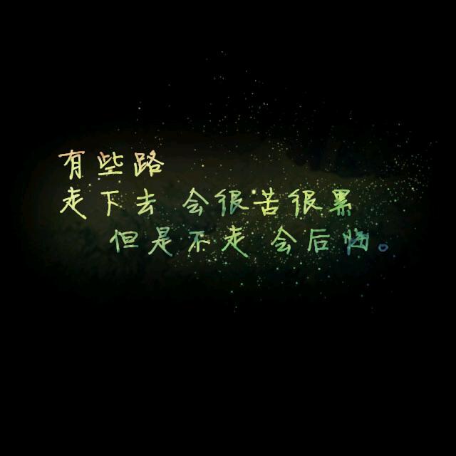 一分温柔