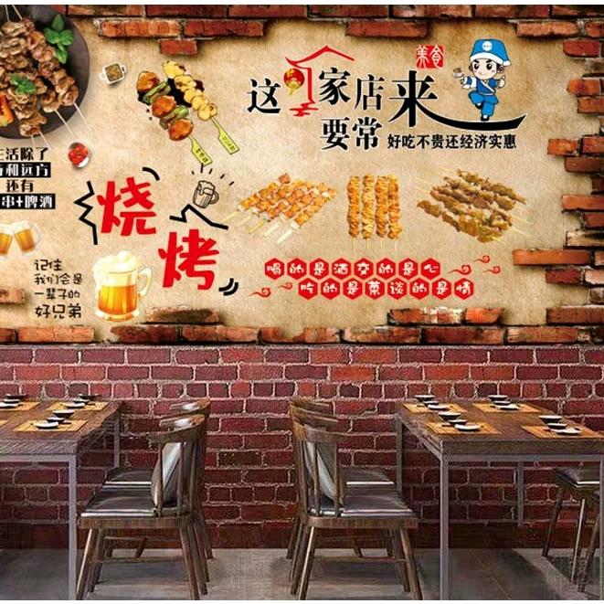 十里香烧烤太原富康街店