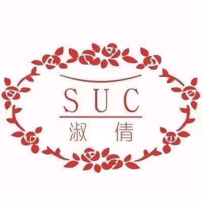 淑倩唯美尊美容(蜀涛店)官方号