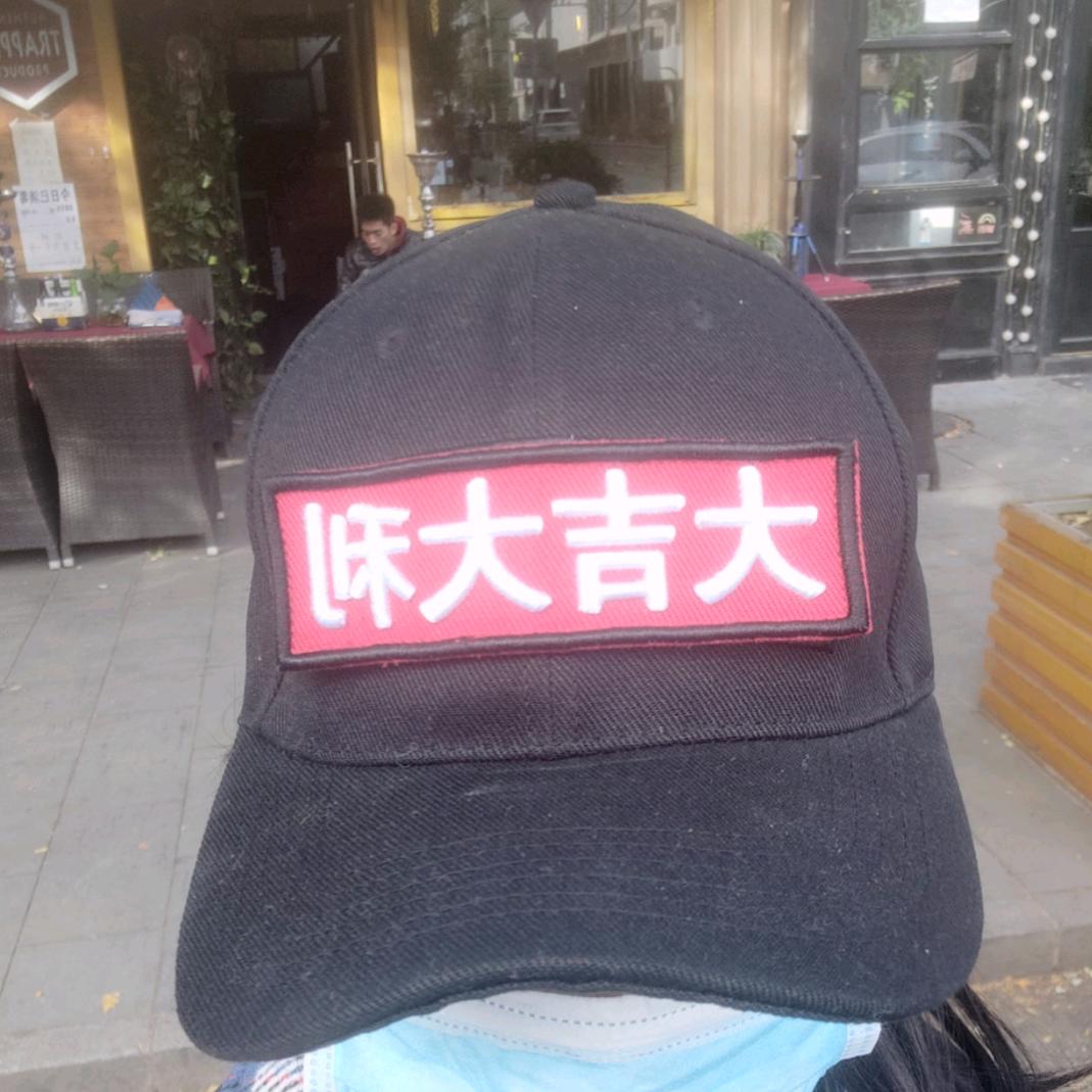 抖音小蜜蜂