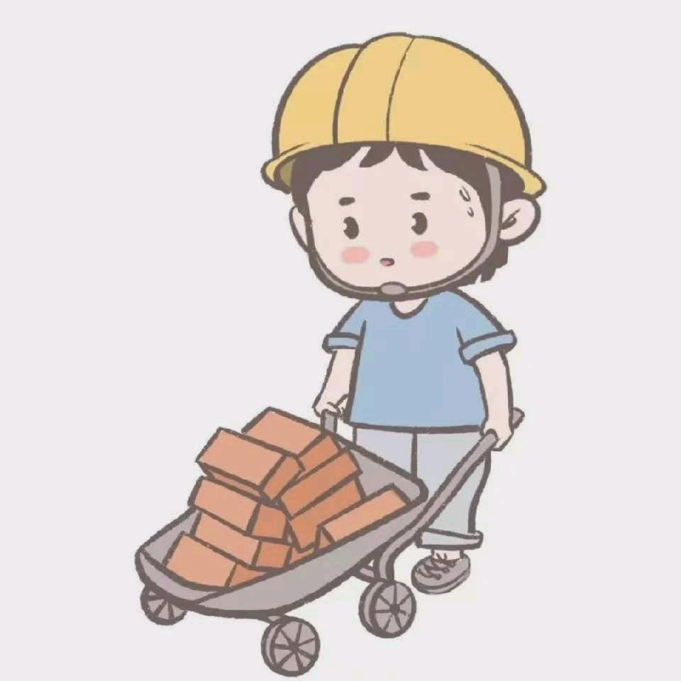 二两🇨🇳