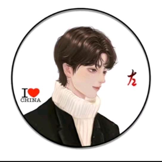 新的生活，新的一天，看好当下，忘了过去