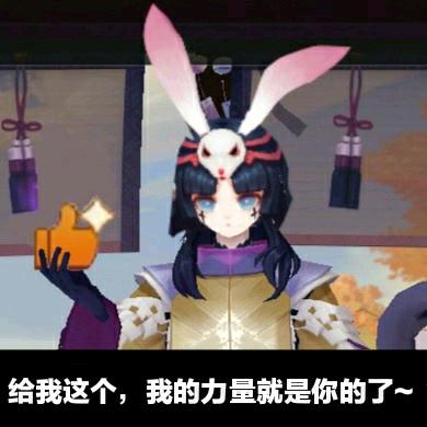 李嘉图M路明非
