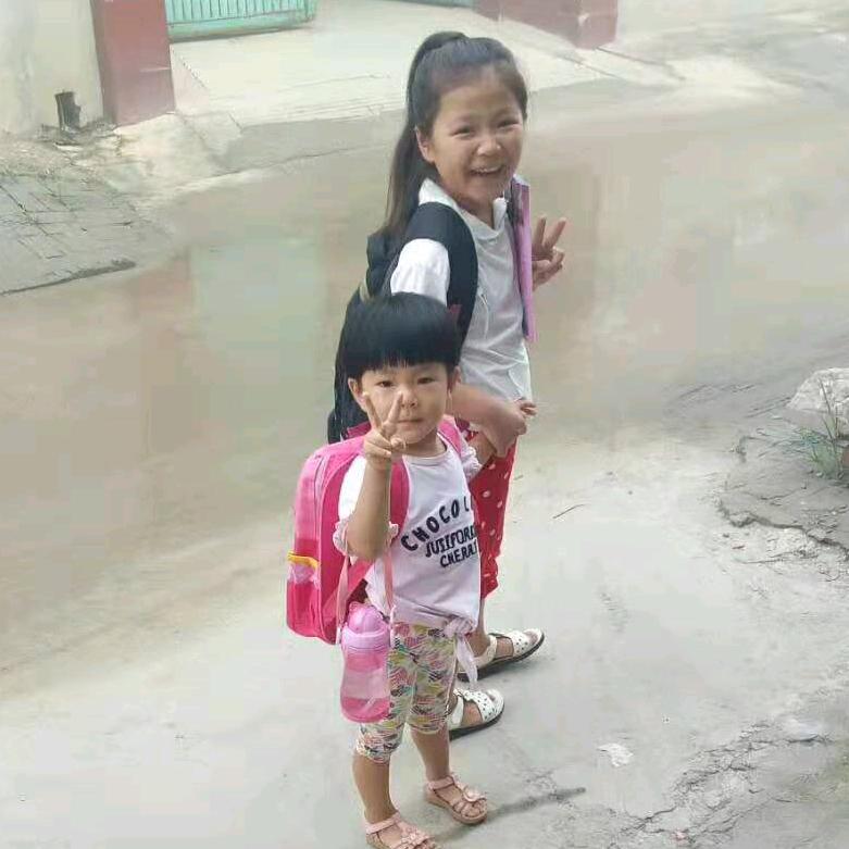 李紫依默