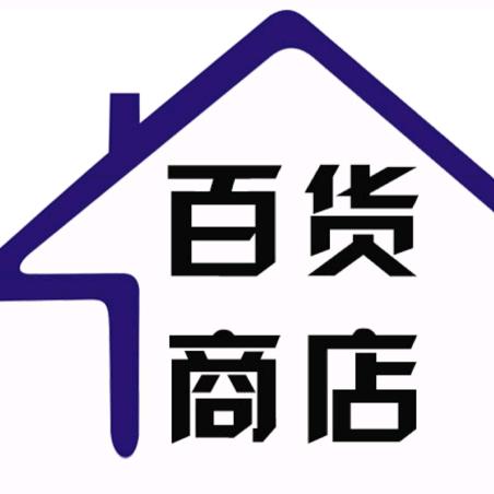 麻油时尚包包