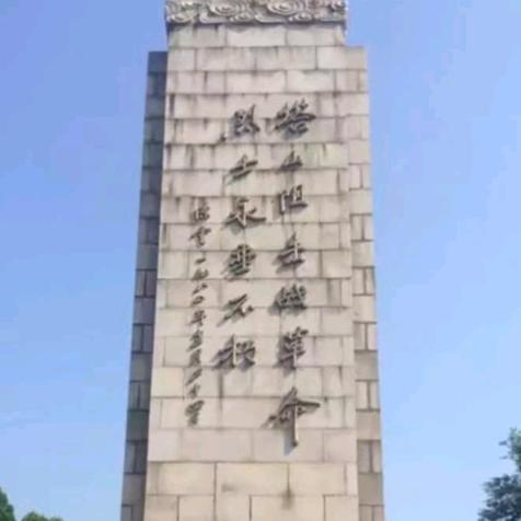 塔山英雄（张哥）