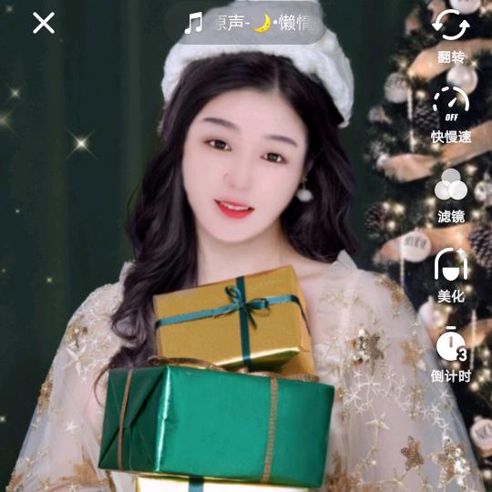 *^_^*假装💝快乐*^_^*