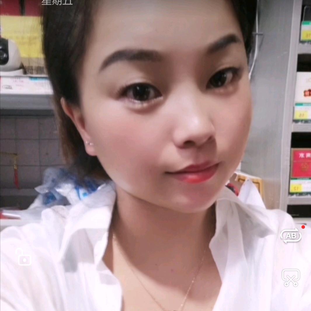 英子