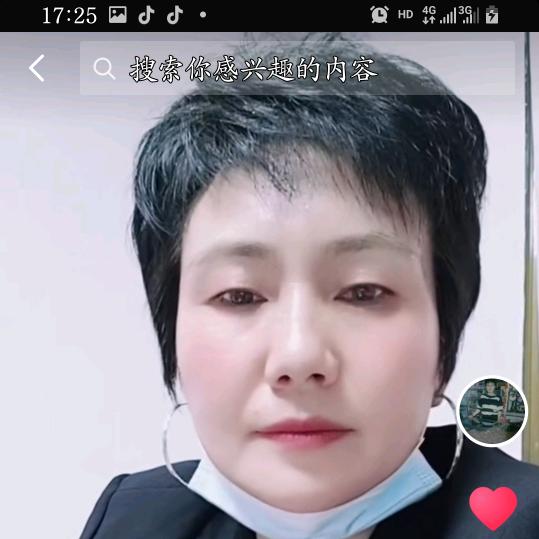 建鹤，艺术团。谭幺妹。