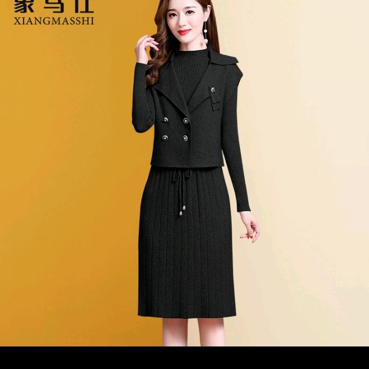 冬玉良服装