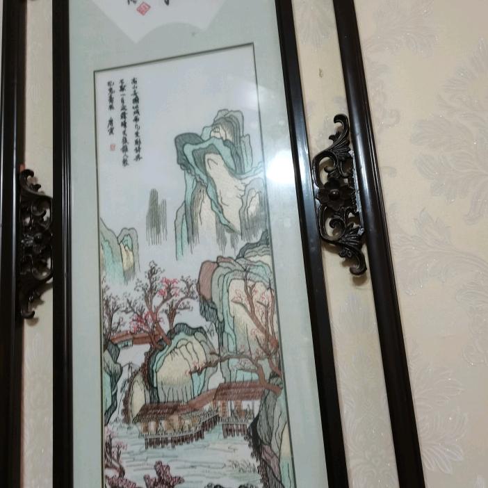 光