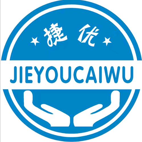 捷优财务
