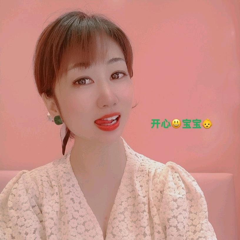 金金子