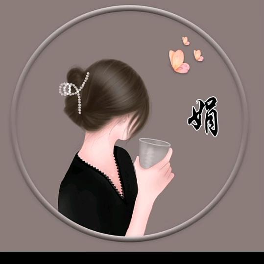 如鱼得水