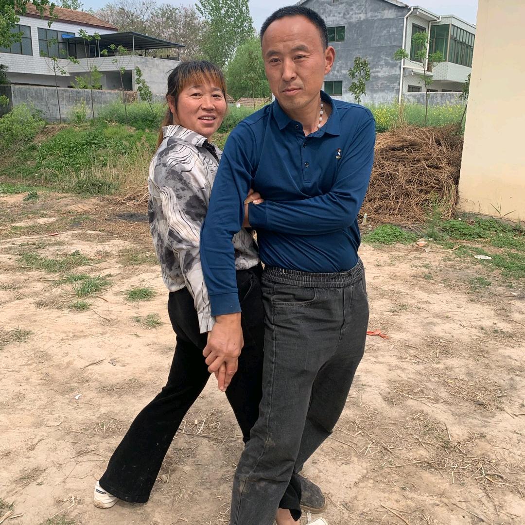 老三