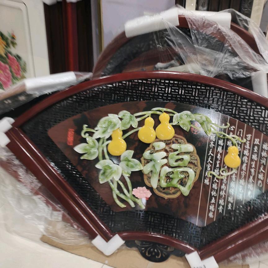 福源调料文化