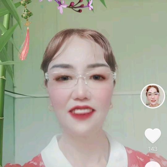 幸福顺利