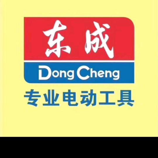 英杰五金机电