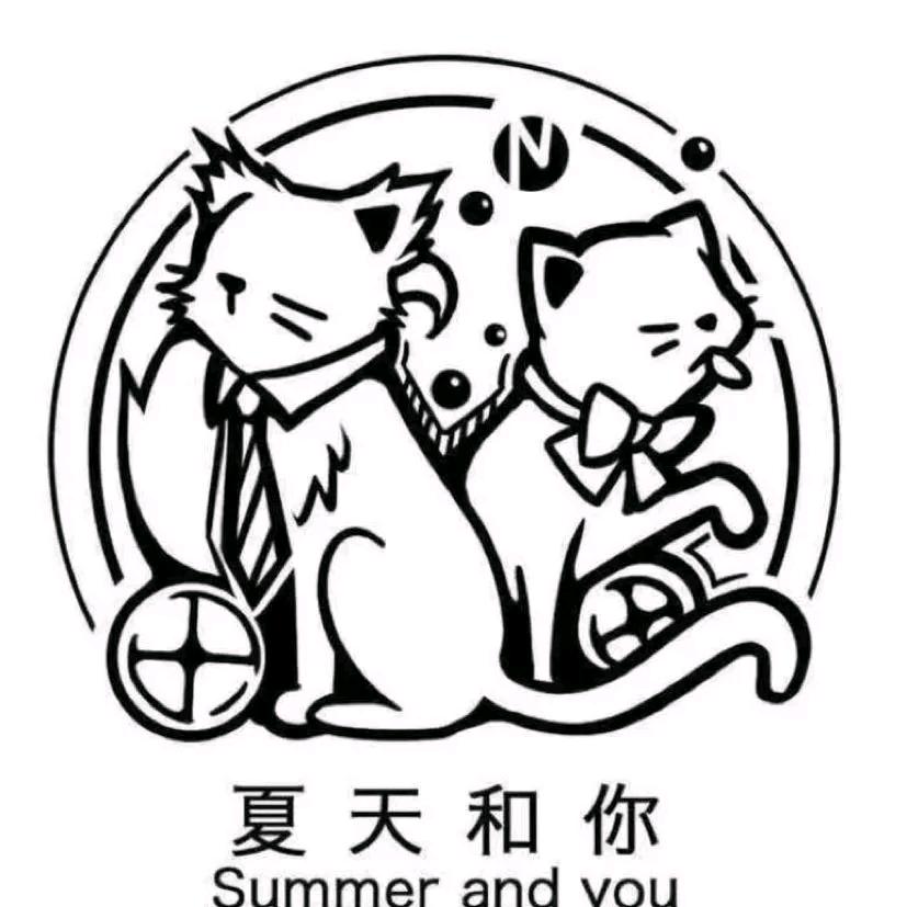 夏天和你DK制服馆