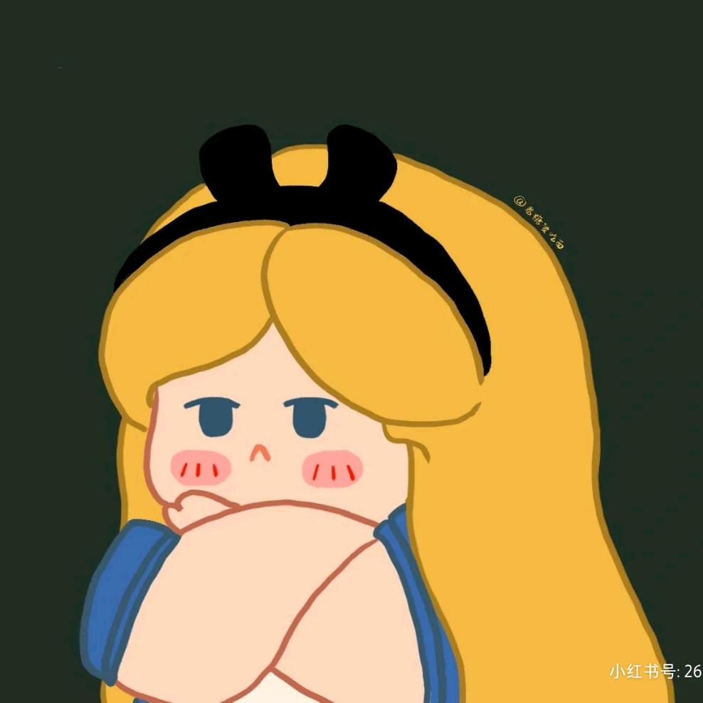 明天不熬夜了！