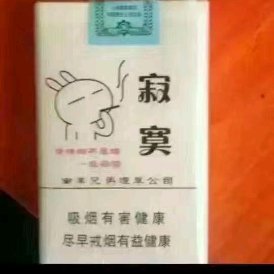 小鱼儿《忕徊》