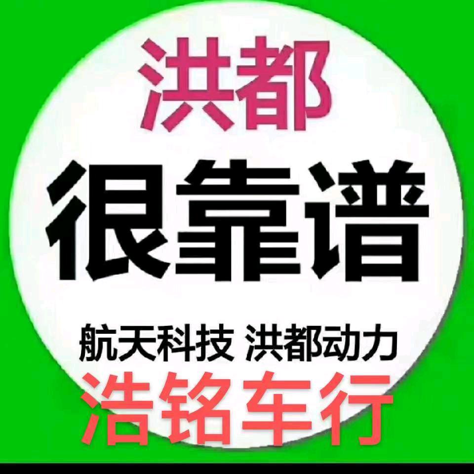 朱艳红