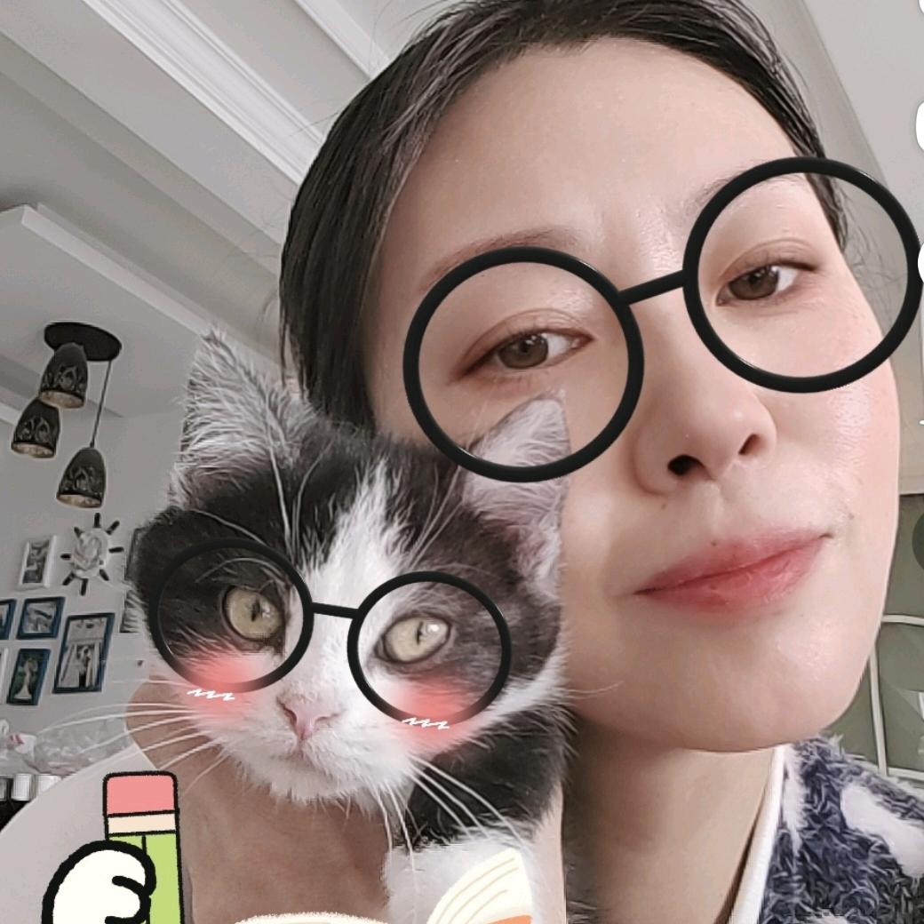 我和圆子
