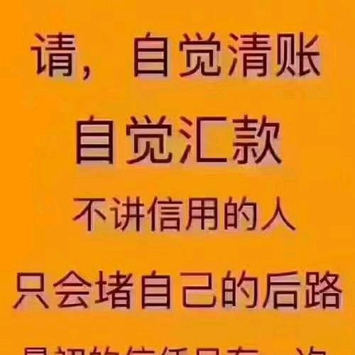 烟花绽放