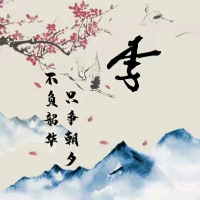 没有什么名字可起