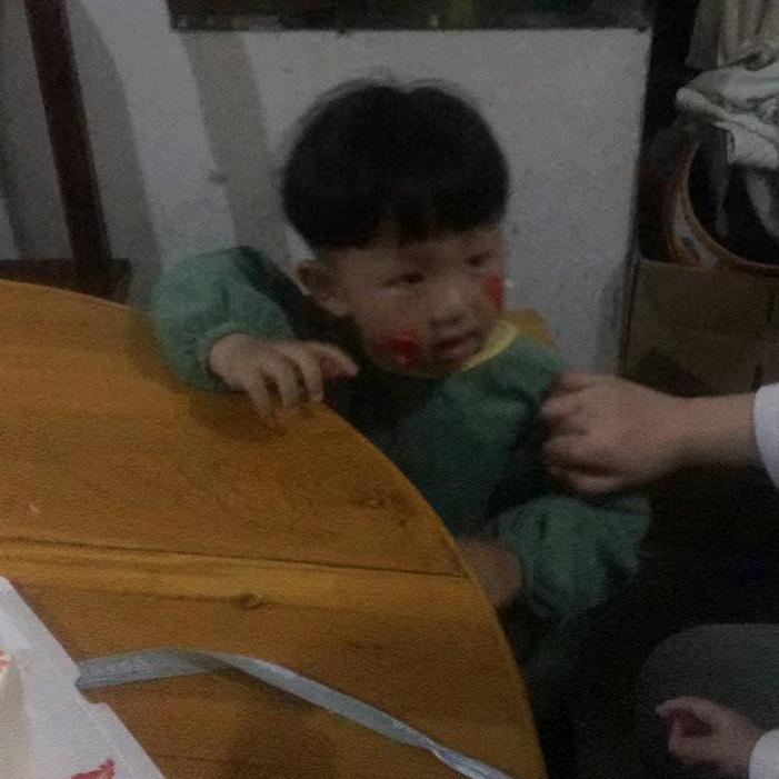 Yuan铸