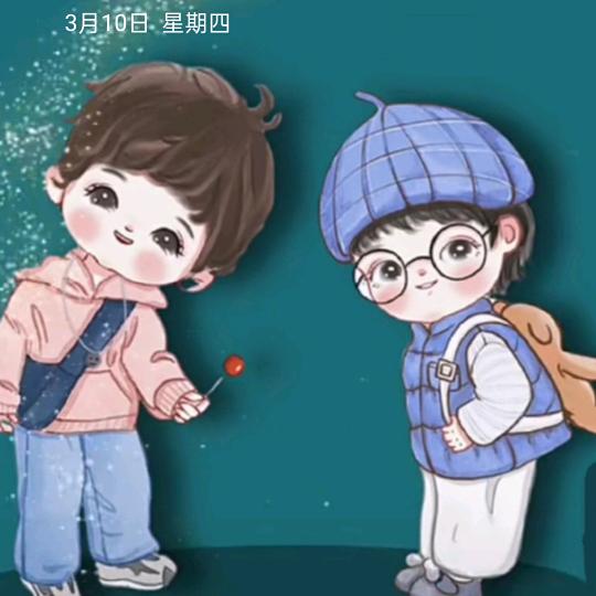 对回忆/说晚安