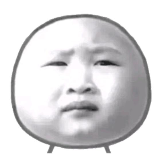 涡轮曾ya
