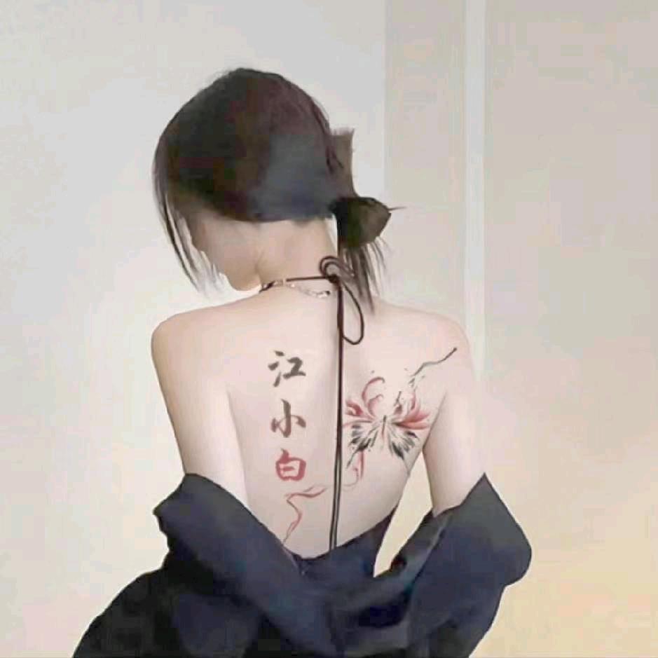 江小白☞重庆第一真诚