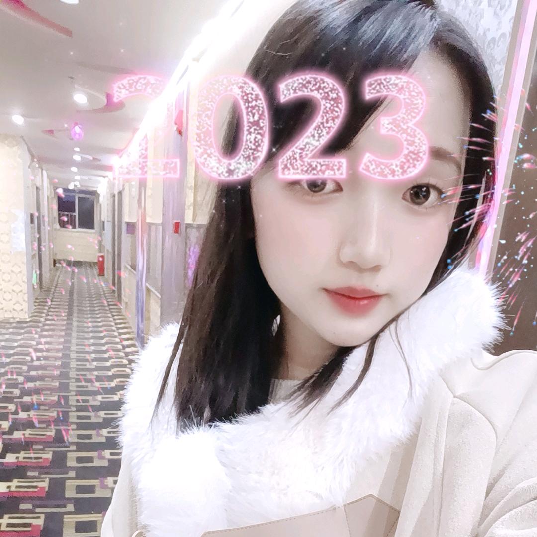麒麟妹妹