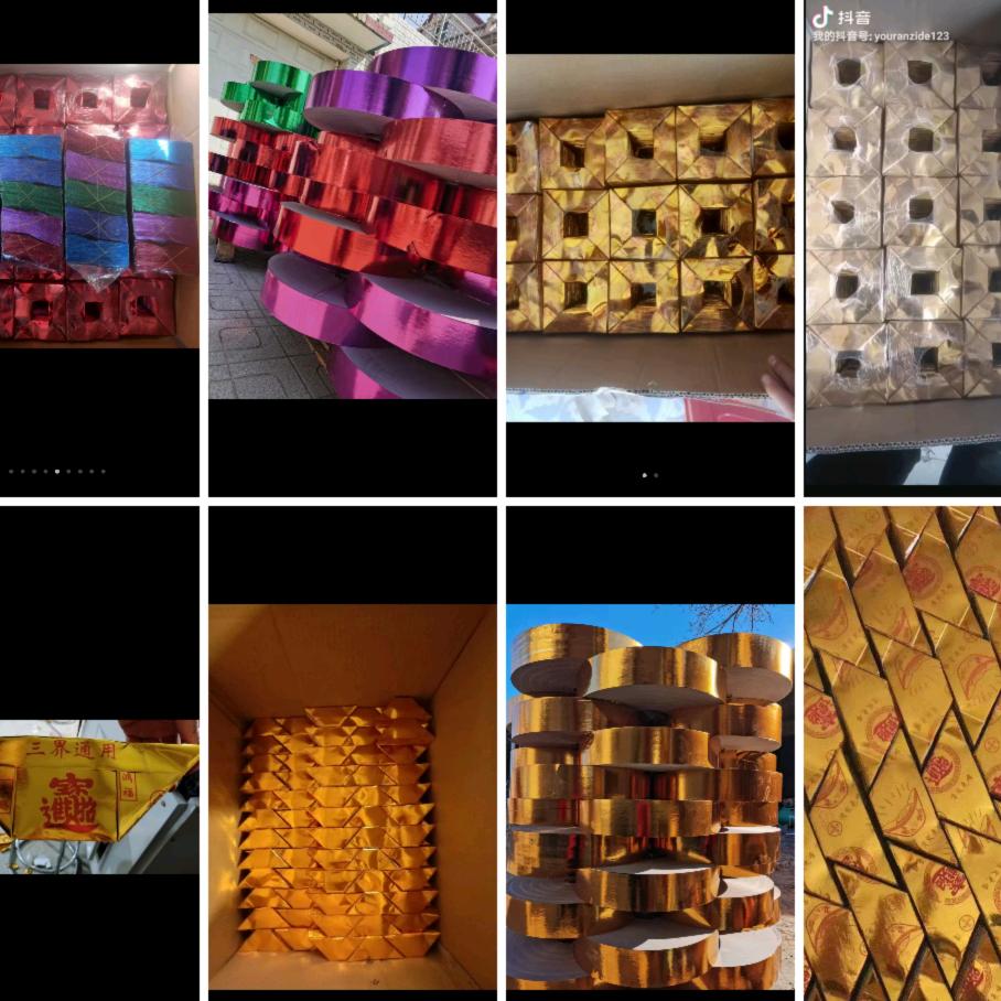 骑三轮跑事的小伙计