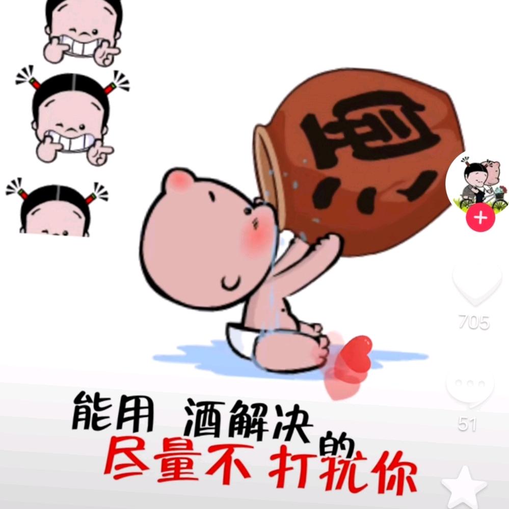 时光不染 回忆不淡！