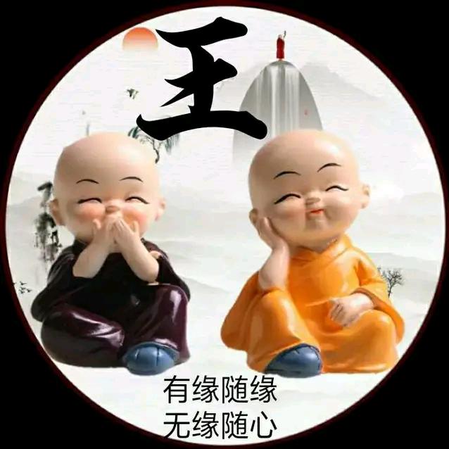 王小乐