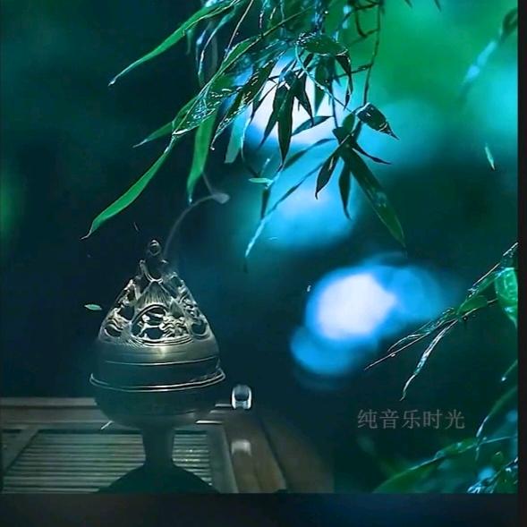 耳那一套