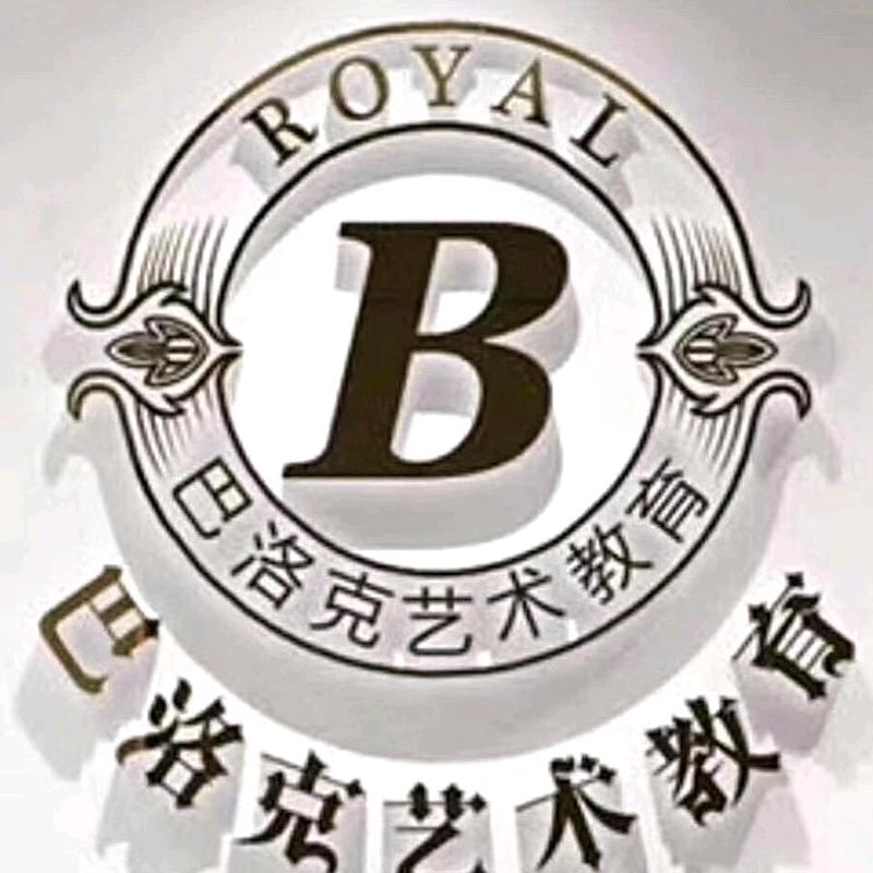 巴洛克艺术总校区-瑶瑶