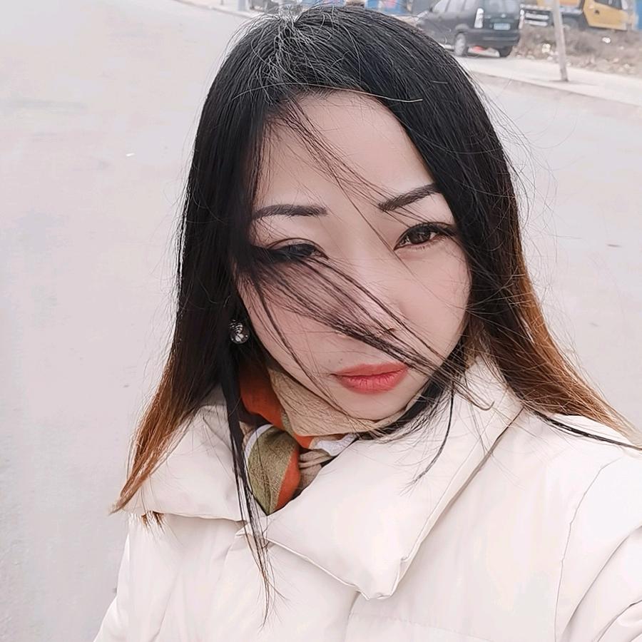 缘份