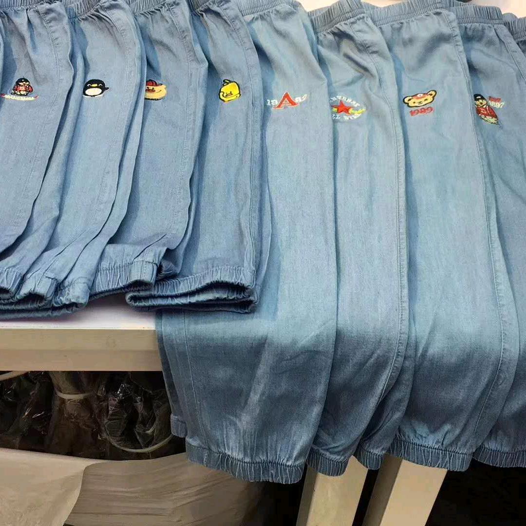 521梅子