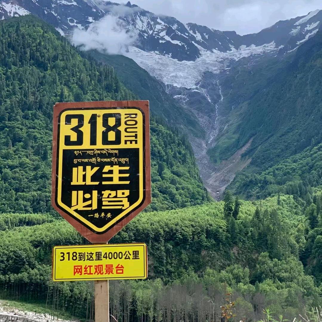 林风，