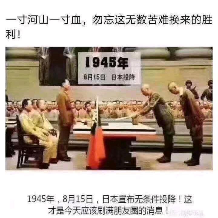 靖江知识产权在线