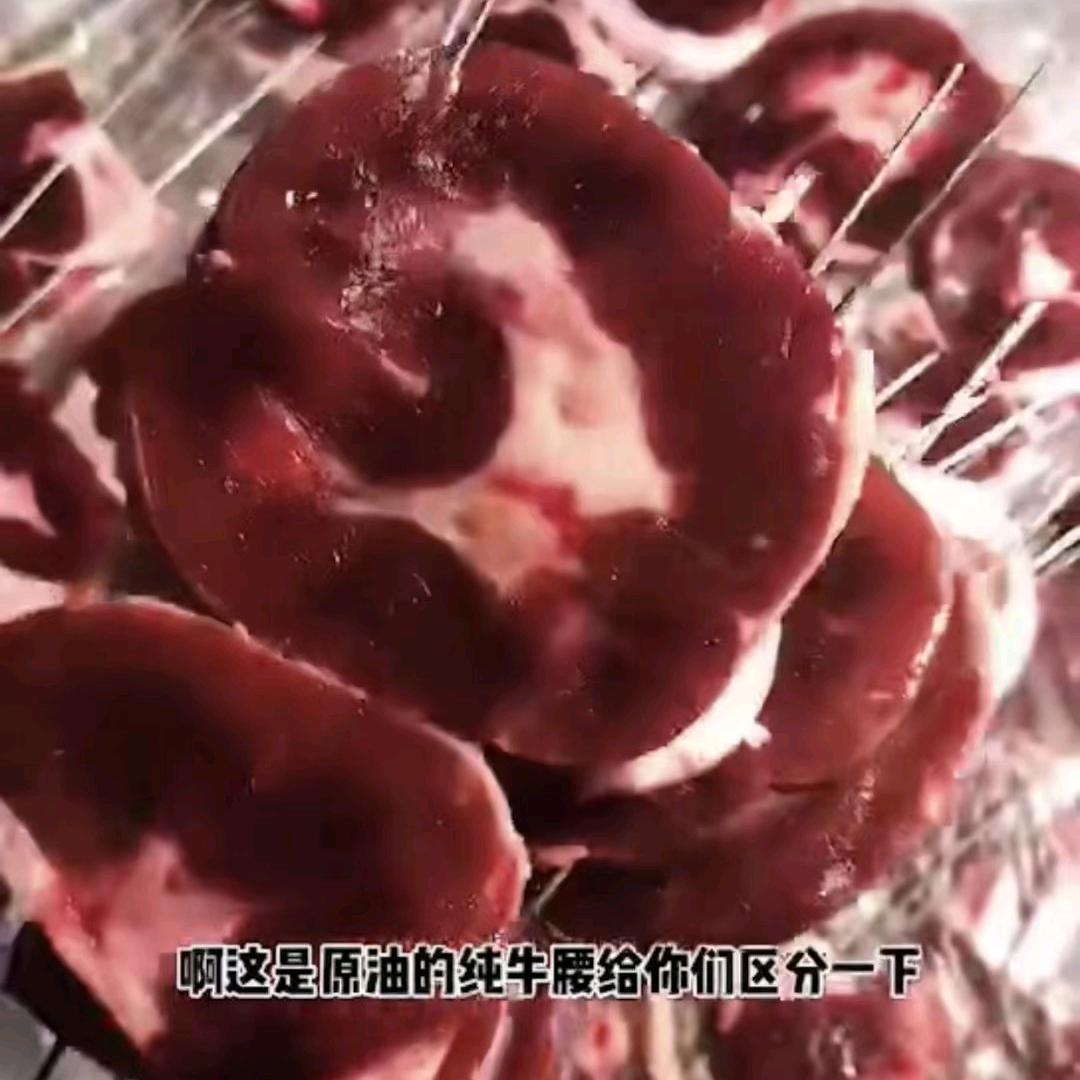 闫守一大腰子烧烤（阿城店）