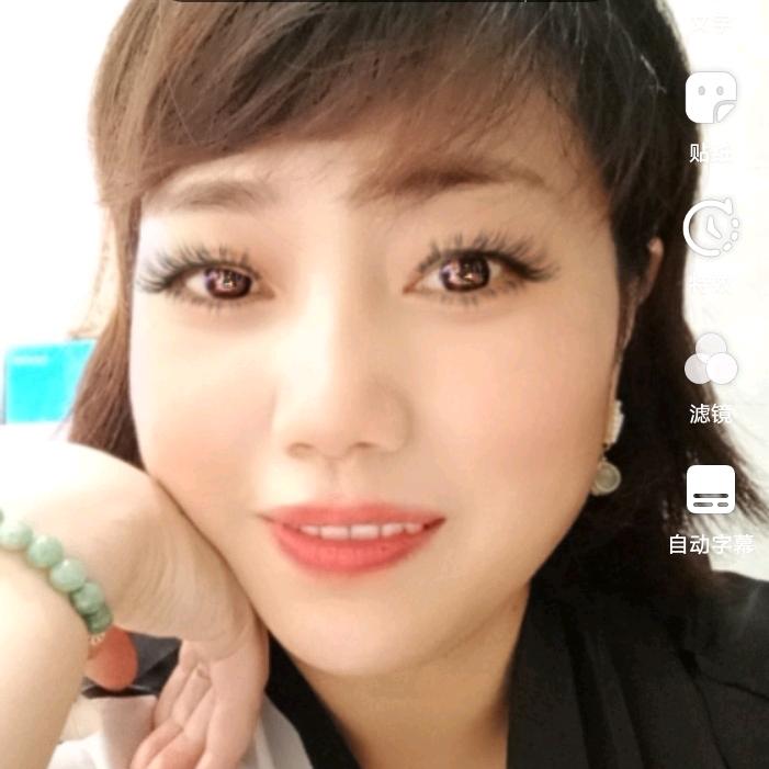 荣儿