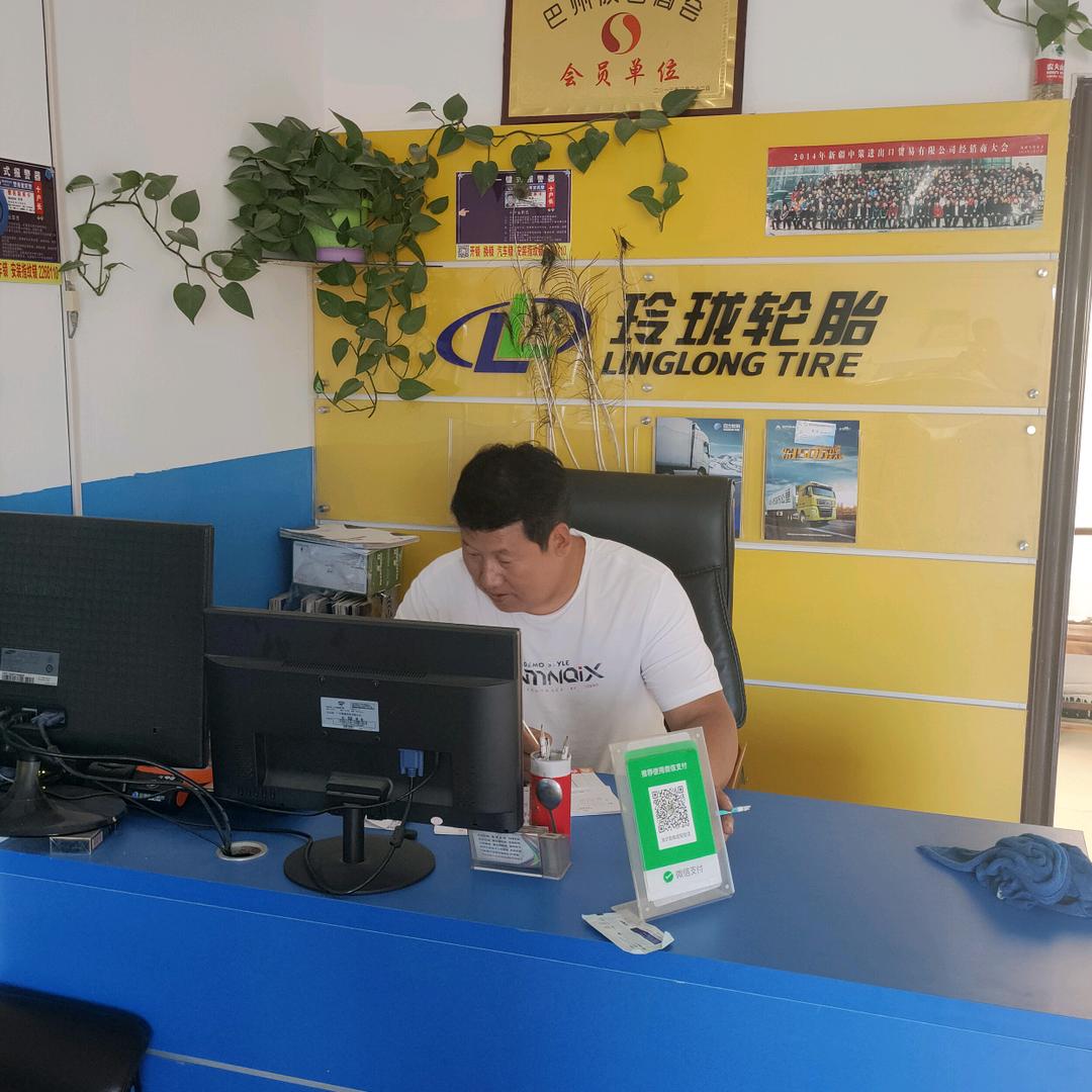 新疆巴州轮胎小曹