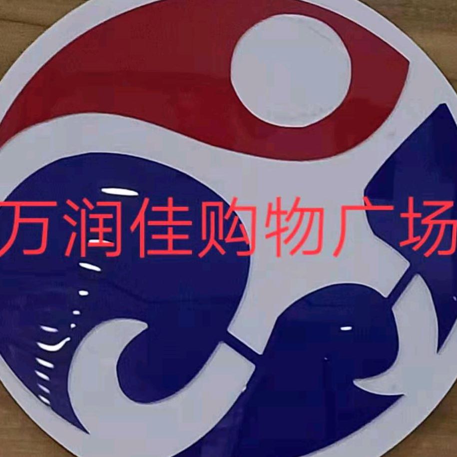 当玫瑰遇上百合