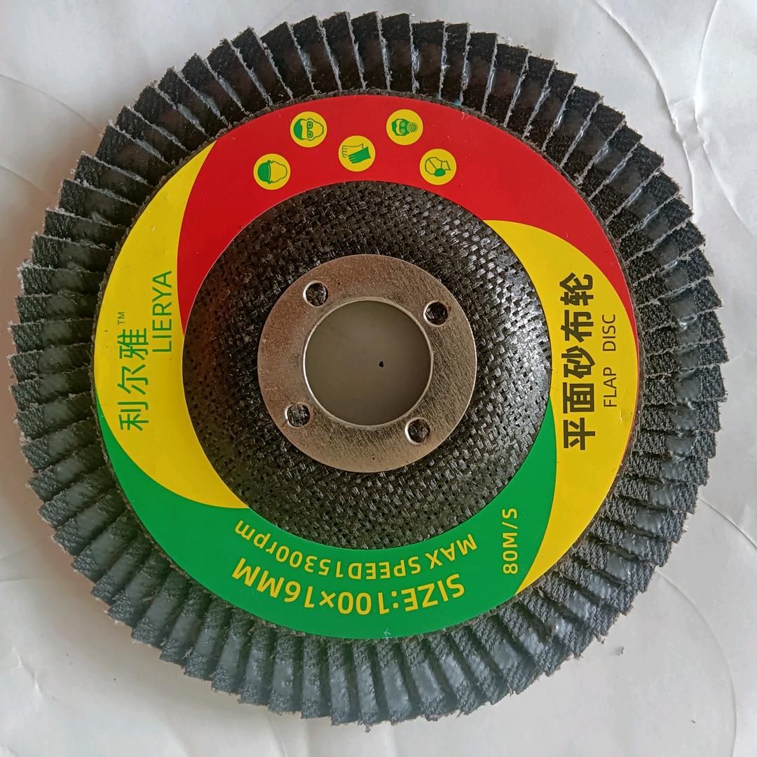 外贸百叶片源头工厂