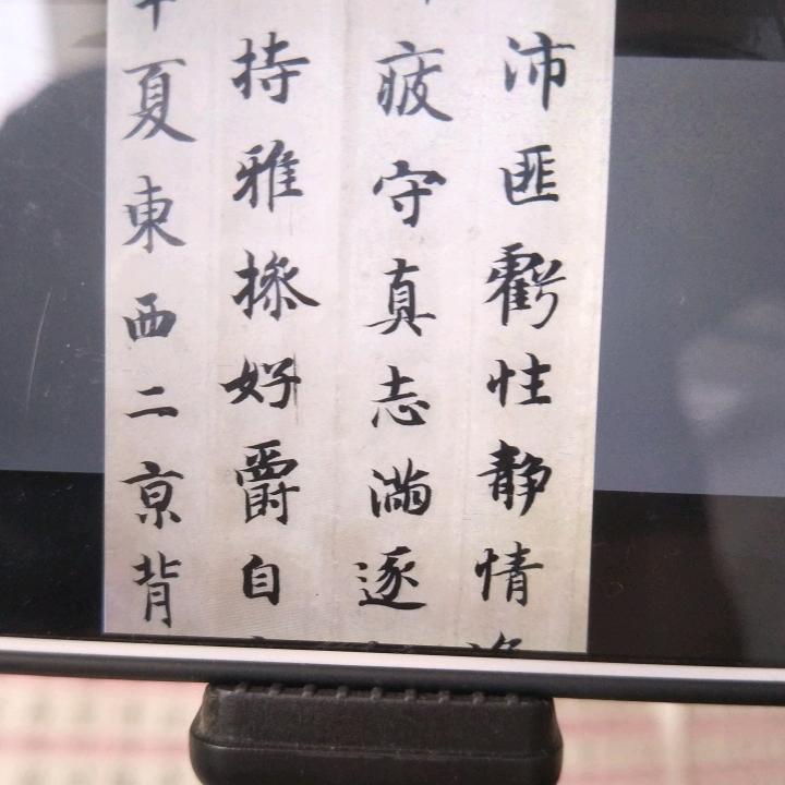 车车车